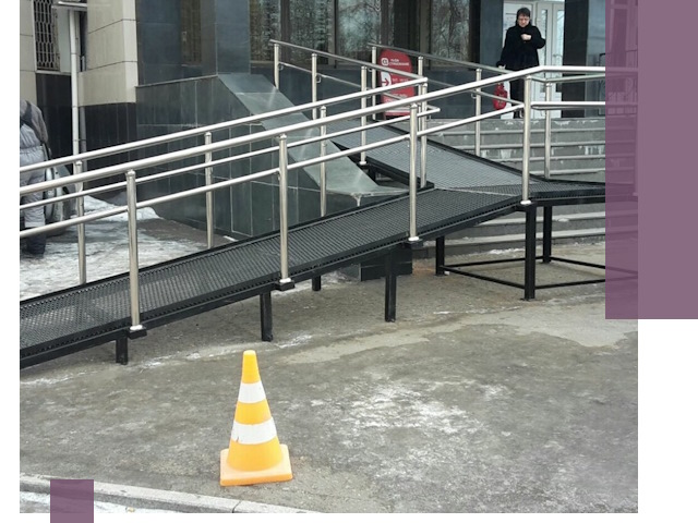 Стационарные пандусы под ключ в Кемерово — изготовление и монтаж